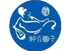 北京醉有面子酒业有限公司