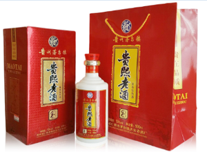 贵州省仁怀市天长帝酒厂