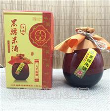 江西省宜丰糖酒进出口有限公司