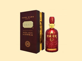 亳州帝成大业酒业有限公司