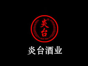 仁怀市酒都酱香白酒销售中心