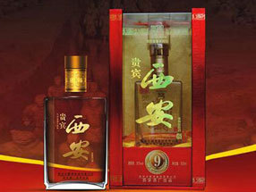 西安久悦酒业有限公司