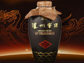 船山区果果酒业