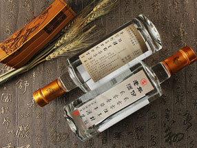 江西嵩阳酒业有限责任公司