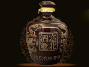 陕西榆林塞北酒业有限公司