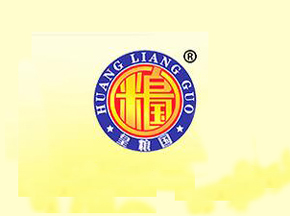 贵州省仁怀市众兴酒业有限公司