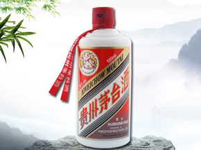 贵州怀庄白酒收储股份有限公司上海分公司