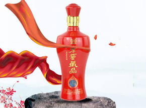 泸州金典酒类有限公司