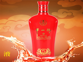成都开强酒业有限责任公司