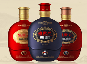 山西盛世兴典藏酒业有限公司