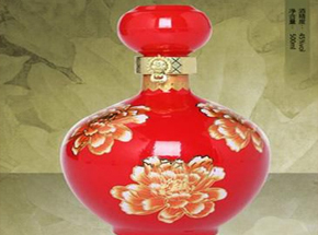 山西红高粱酒业有限公司