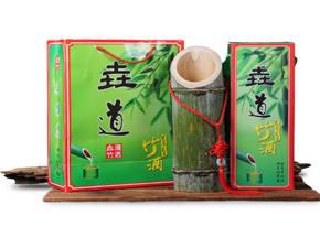 厦门市集美区垚道青竹酒类经营部