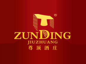 烟台尊顶酒庄葡萄酒业有限公司