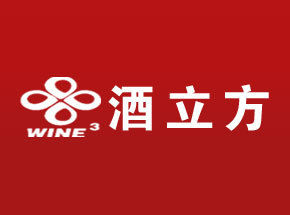 福建泉州酒立方酒业有限公司