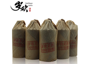 仁怀市岁欢酒业销售有限公司
