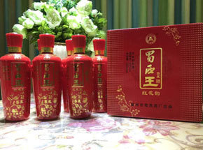 崇州市蜀西酒厂