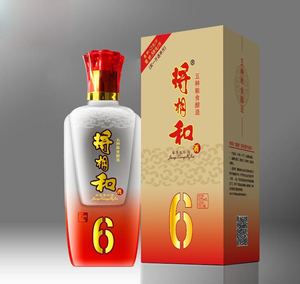 安徽将相和酒业有限责任公司
