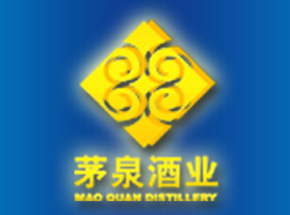 贵州赖泉酒业有限公司