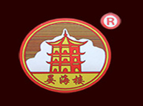 龙酒酒业有限公司