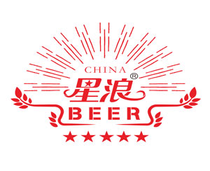 安徽星浪枸杞养生啤酒有限公司