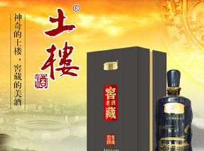 厦门一品富酒业有限公司