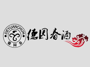 吉林省德惠市菜园子酿酒厂