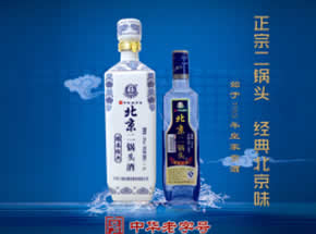 石家庄窖淼商贸有限公司
