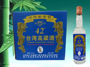 厦门特泉酒业有限公司河北办事处
