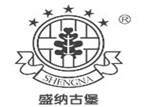 烟台市贾真电子商务有限公司