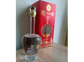 河南省旺汇酒业有限公司