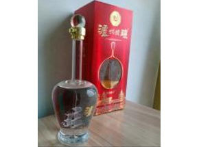 河南省旺汇酒业有限公司