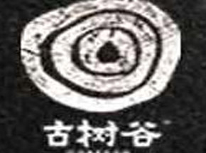 芜湖顺然食品贸易有限公司