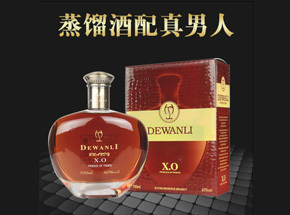 汕头市恒生泰物资有限公司
