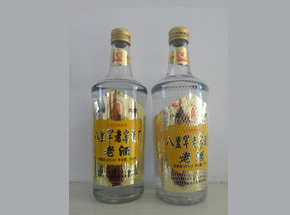 宁城荣达食品有限公司