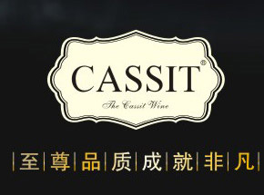 青岛卡斯特酒庄有限公司
