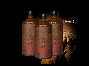 贵州省仁怀市怀樽酒业销售有限公司