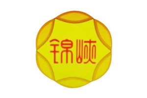 重庆锦途酒业有限公司