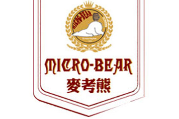 青岛麦考熊精酿啤酒有限公司