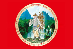 云南樵夫酒业有限公司