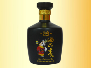泸州酒品先令酒业有限公司