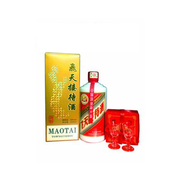 广州市锦辉酒业有限公司