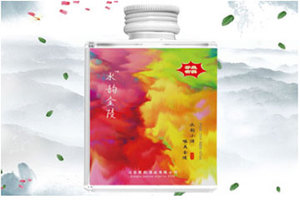 江苏君韵酒业有限公司