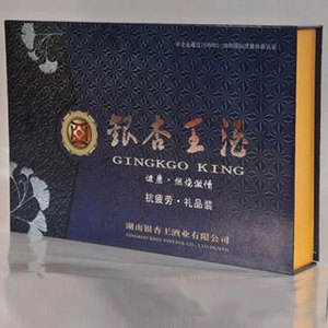湖南荣川贸易有限公司