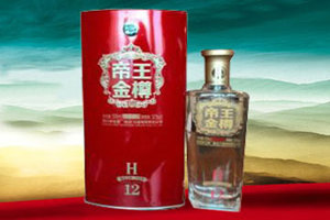 四川鸿道酒业有限公司