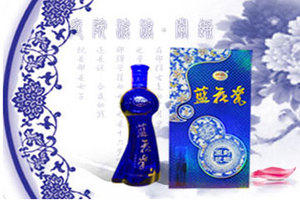 河北神雨酒业有限公司