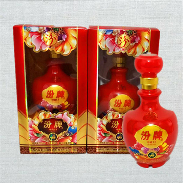 富康商贸有限公司