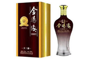 安徽金赐缘酒业有限公司