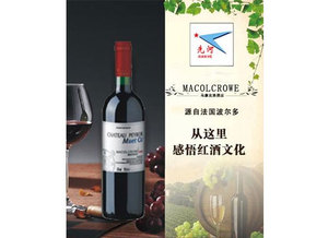 先河贸易有限公司