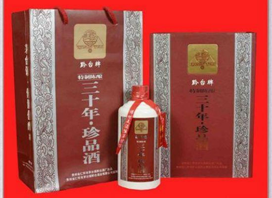 东莞盛生酒行