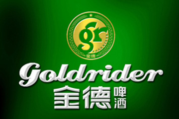 中外合资永定金德啤酒有限公司